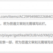 word身份证尺寸大小怎么设置
